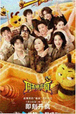 三分钟心动短剧全集免费观看